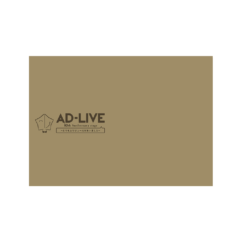 Goods | AD-LIVE(アドリブ) 2018 - AD-LIVE Project