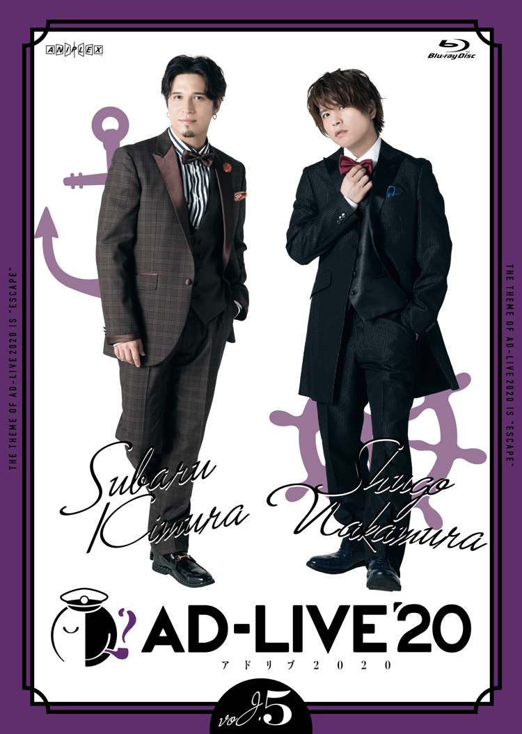 Blu-ray&DVD | AD-LIVE(アドリブ) 2020 - AD-LIVE Project