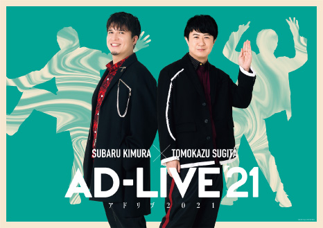 Blu-ray&DVD | AD-LIVE(アドリブ) 2021 - AD-LIVE Project