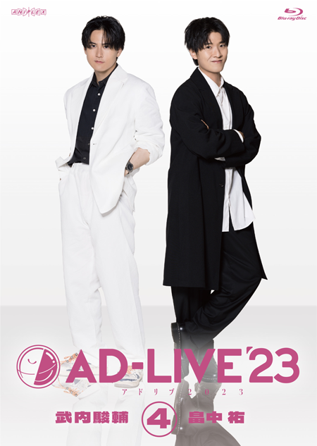 AD-LIVE(アドリブ) 2023 - AD-LIVE Project