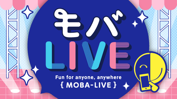 モバ-LIVE