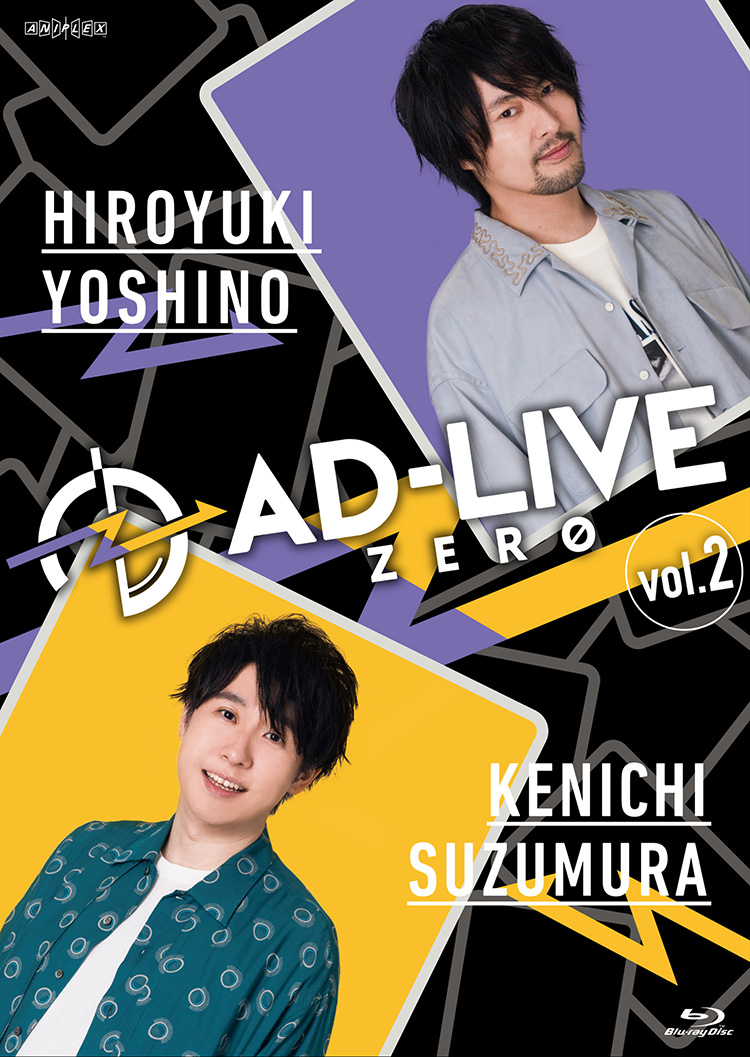 Blu-ray&DVD | AD-LIVE(アドリブ) ZERO - AD-LIVE Project